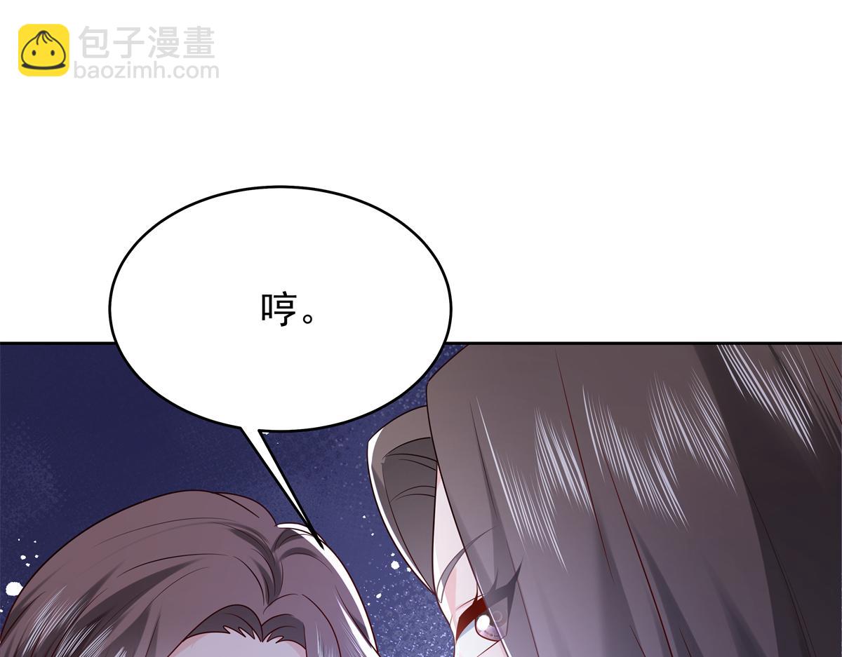 348 别拒绝我58