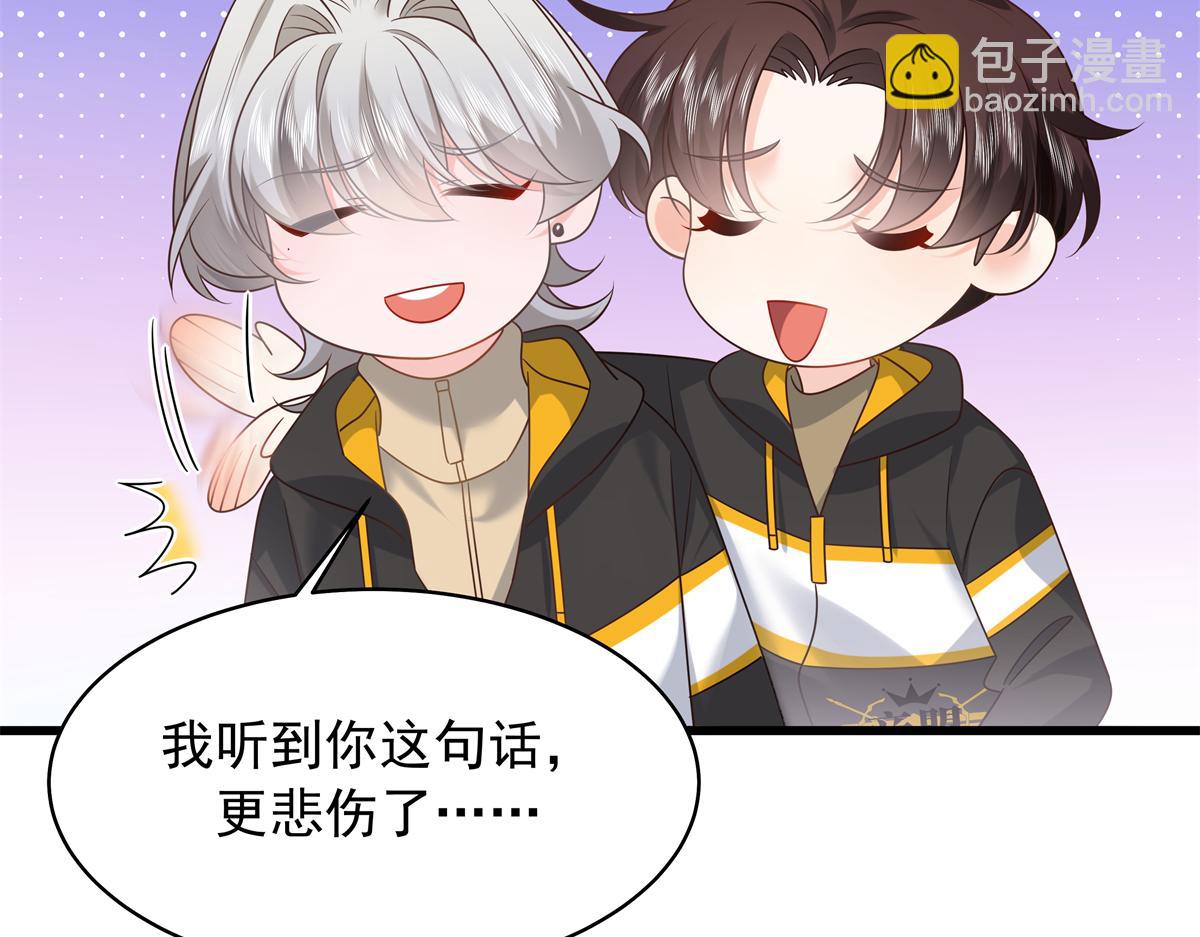 348 别拒绝我68