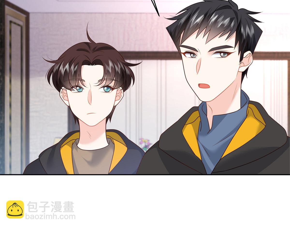 348 别拒绝我92