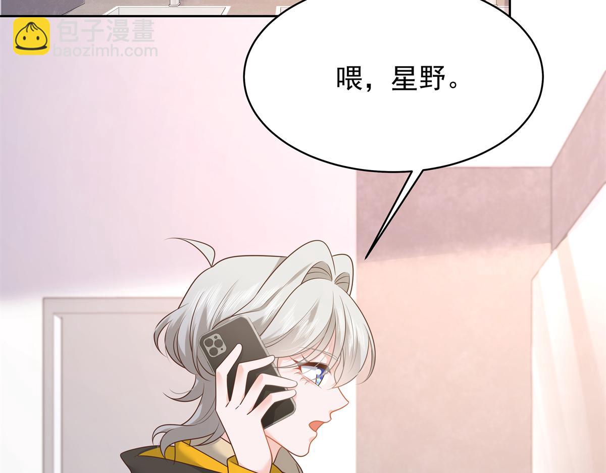 348 别拒绝我96