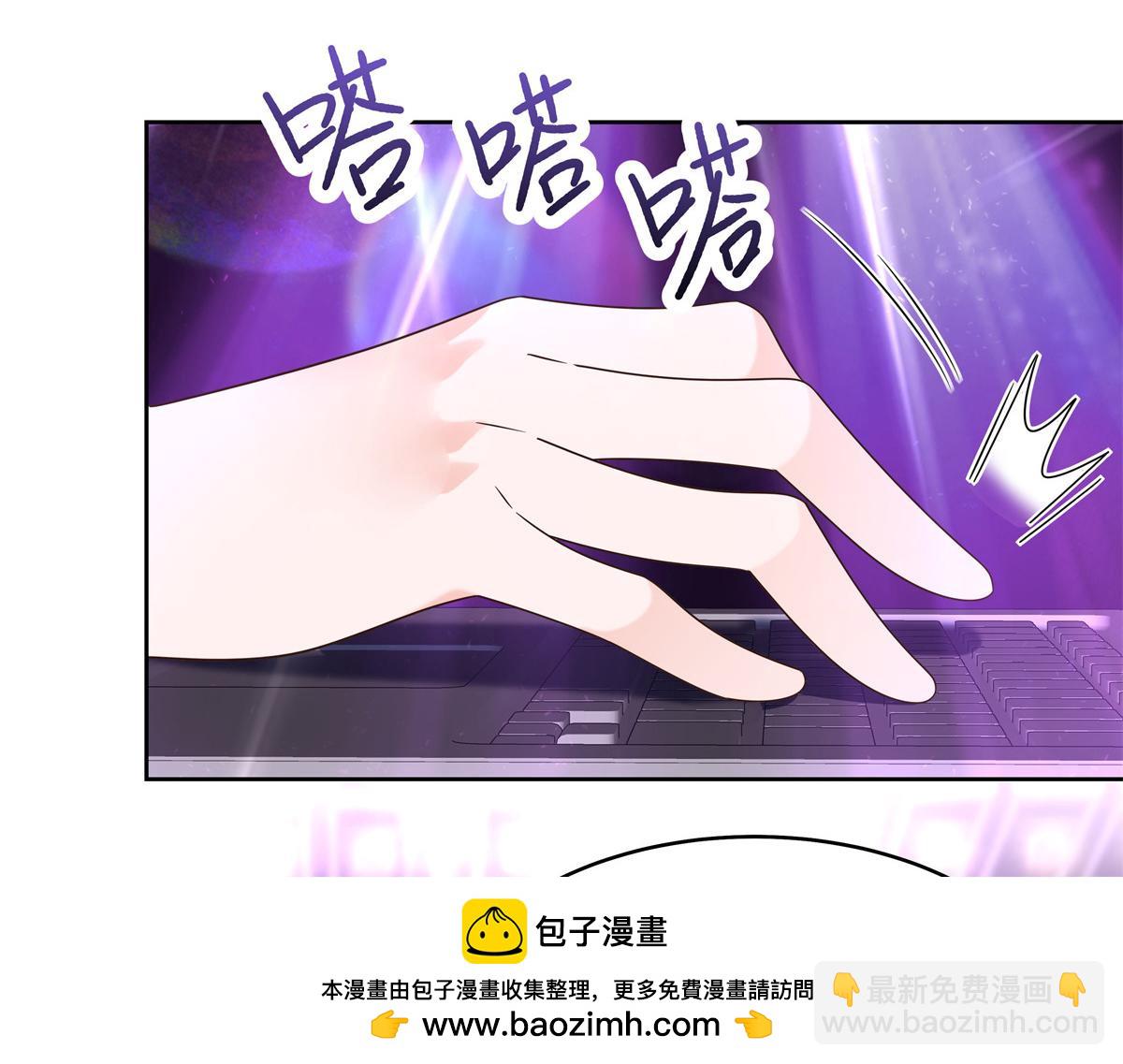 349 入心彻骨，重如千斤103