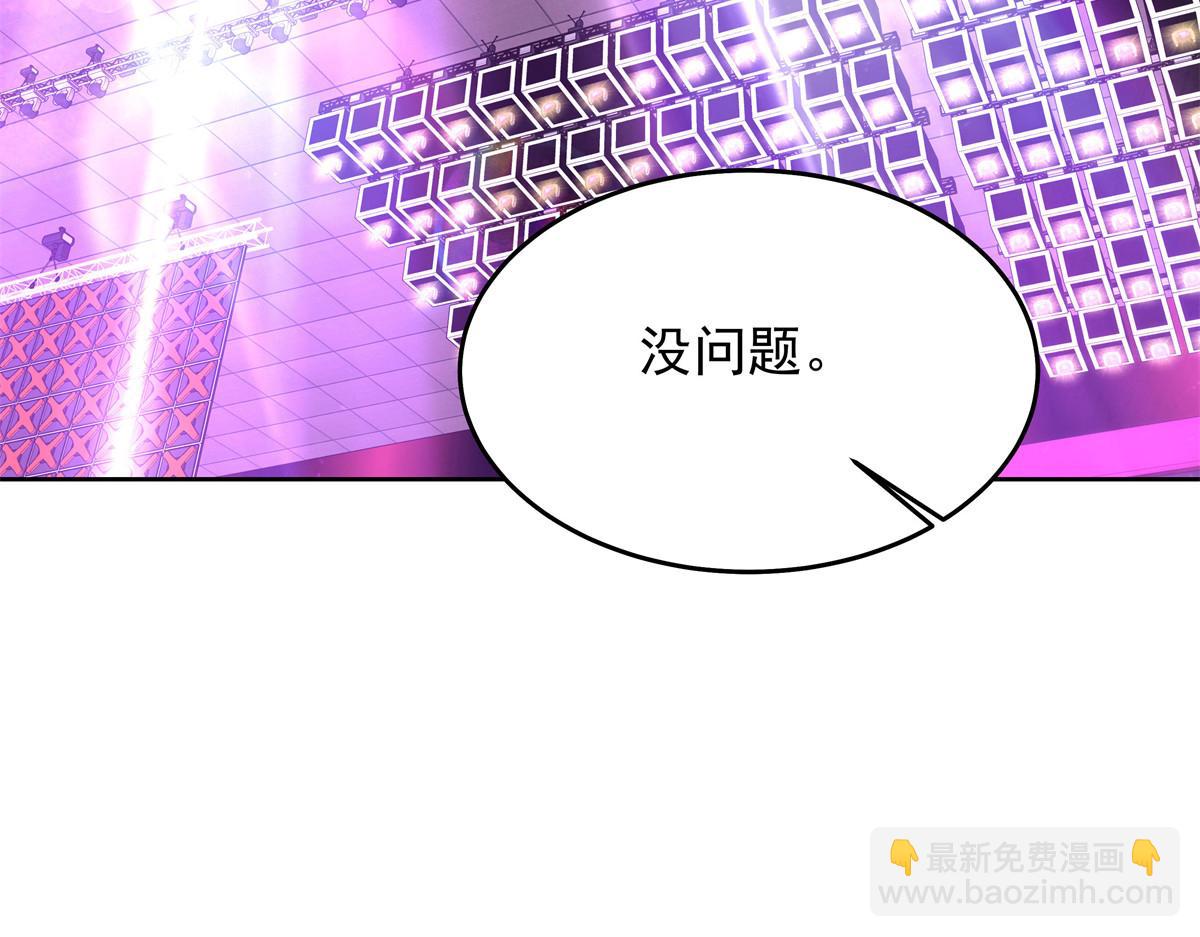 349 入心彻骨，重如千斤105