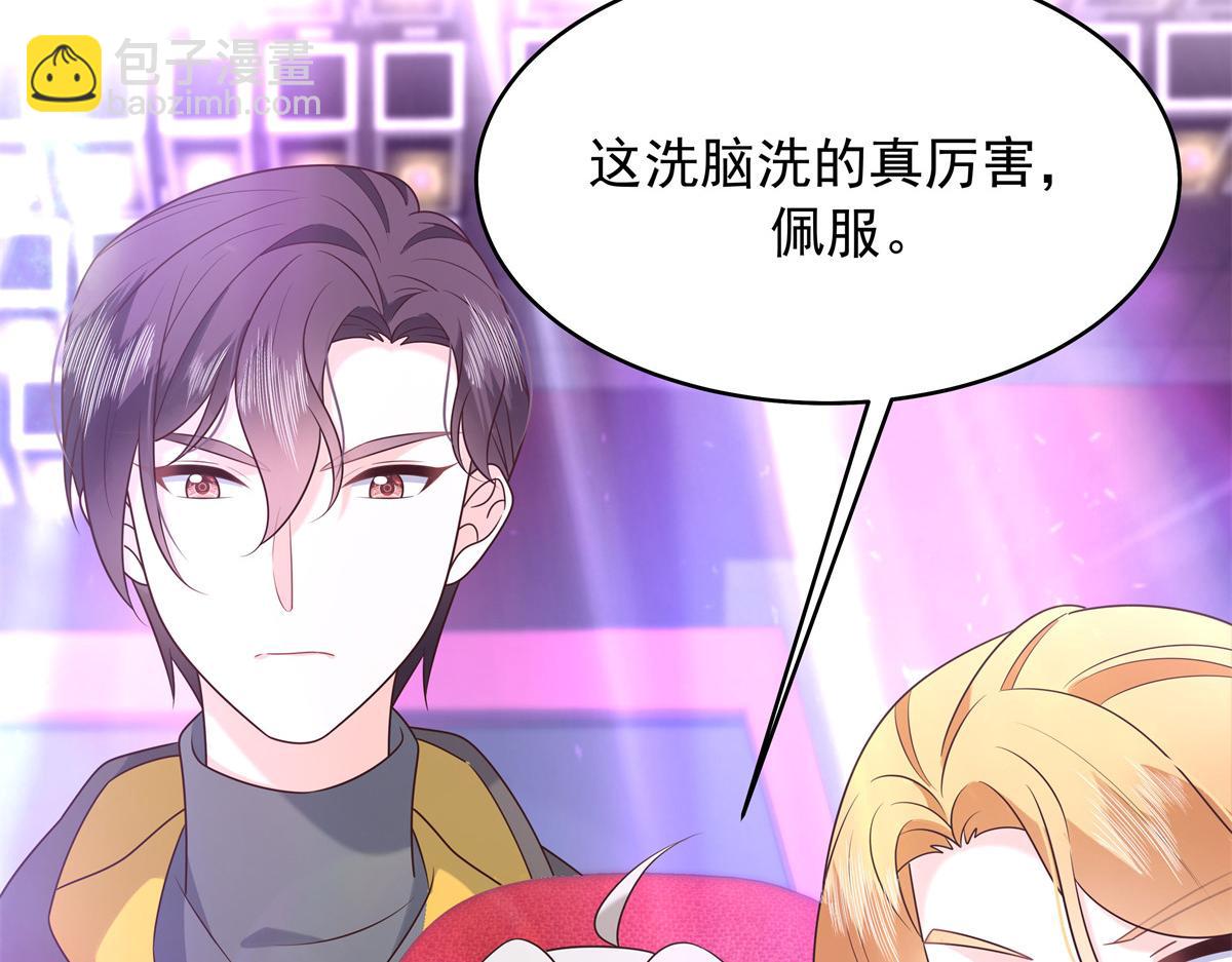 349 入心彻骨，重如千斤108