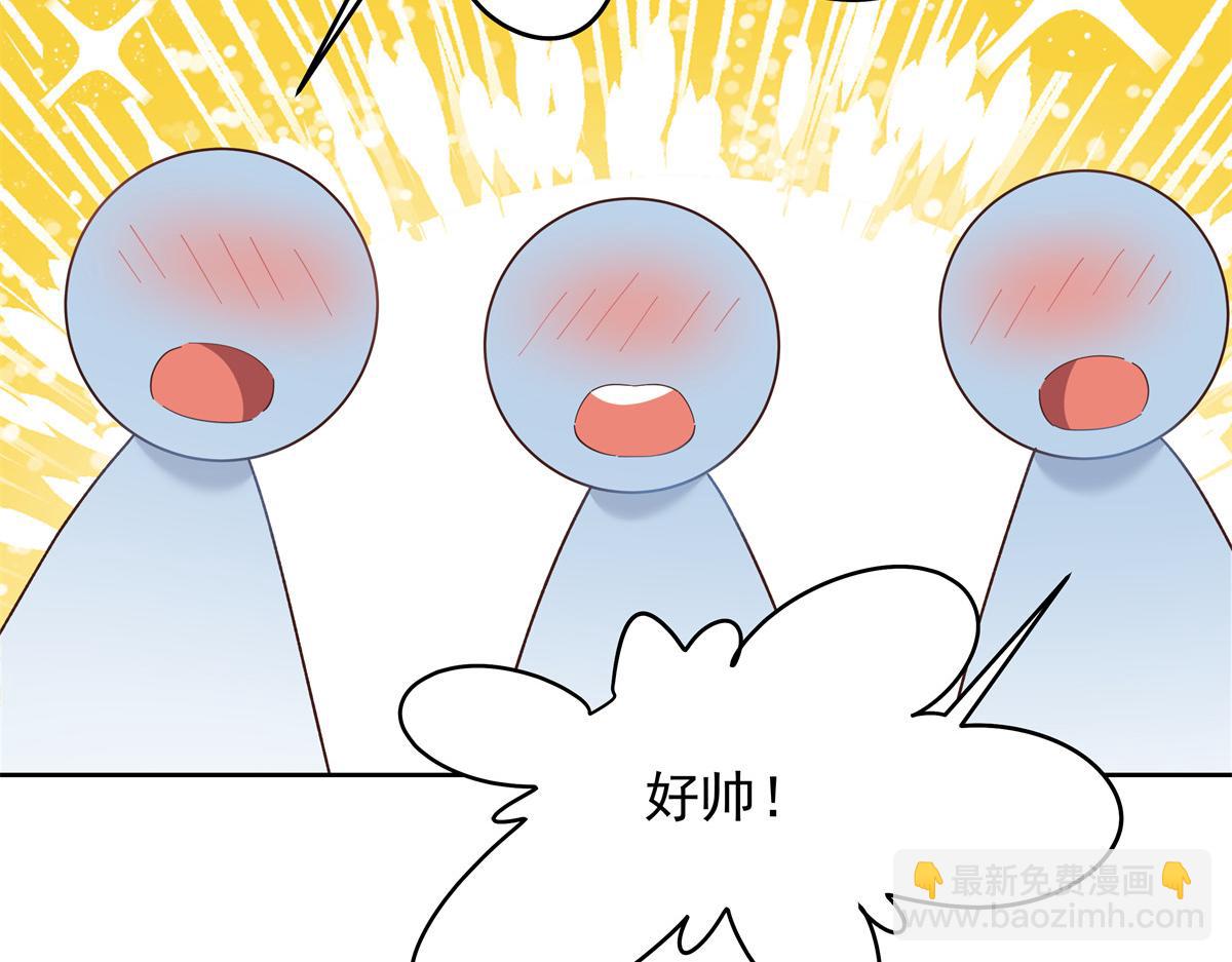 349 入心彻骨，重如千斤119