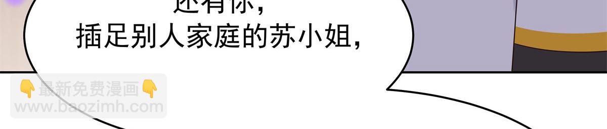 349 入心彻骨，重如千斤26