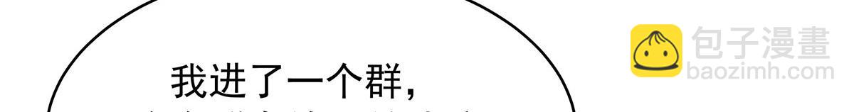 349 入心彻骨，重如千斤47