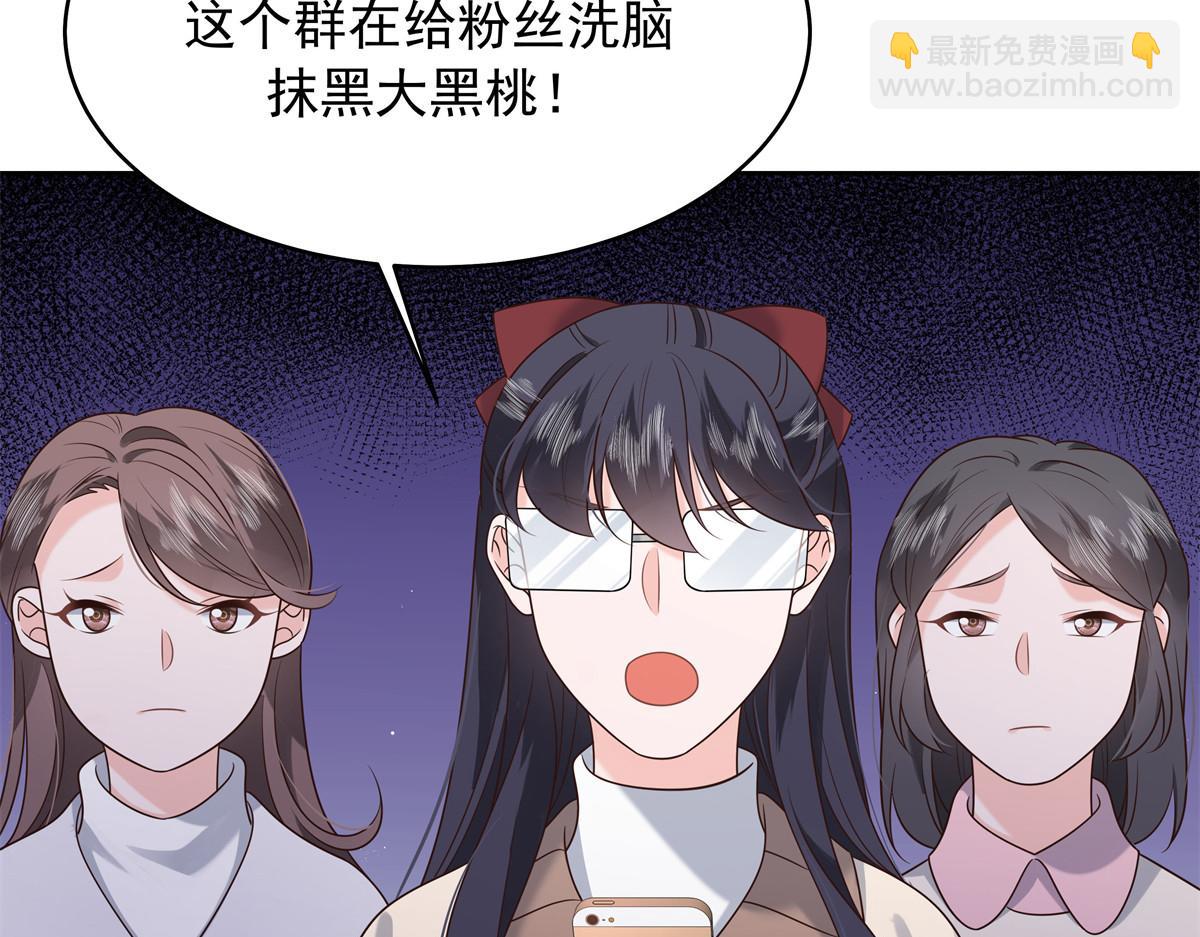 349 入心彻骨，重如千斤52