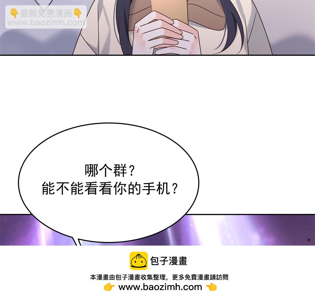 349 入心彻骨，重如千斤53