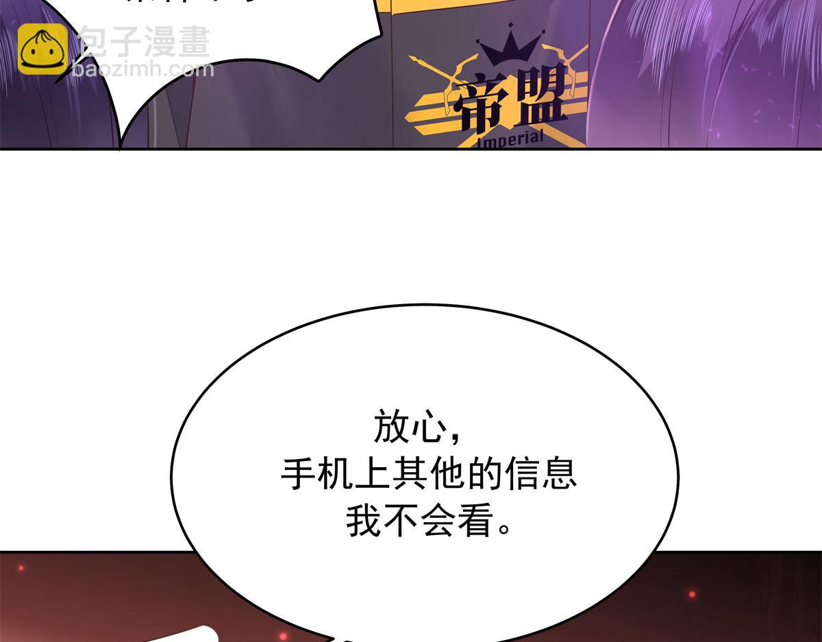 349 入心彻骨，重如千斤56