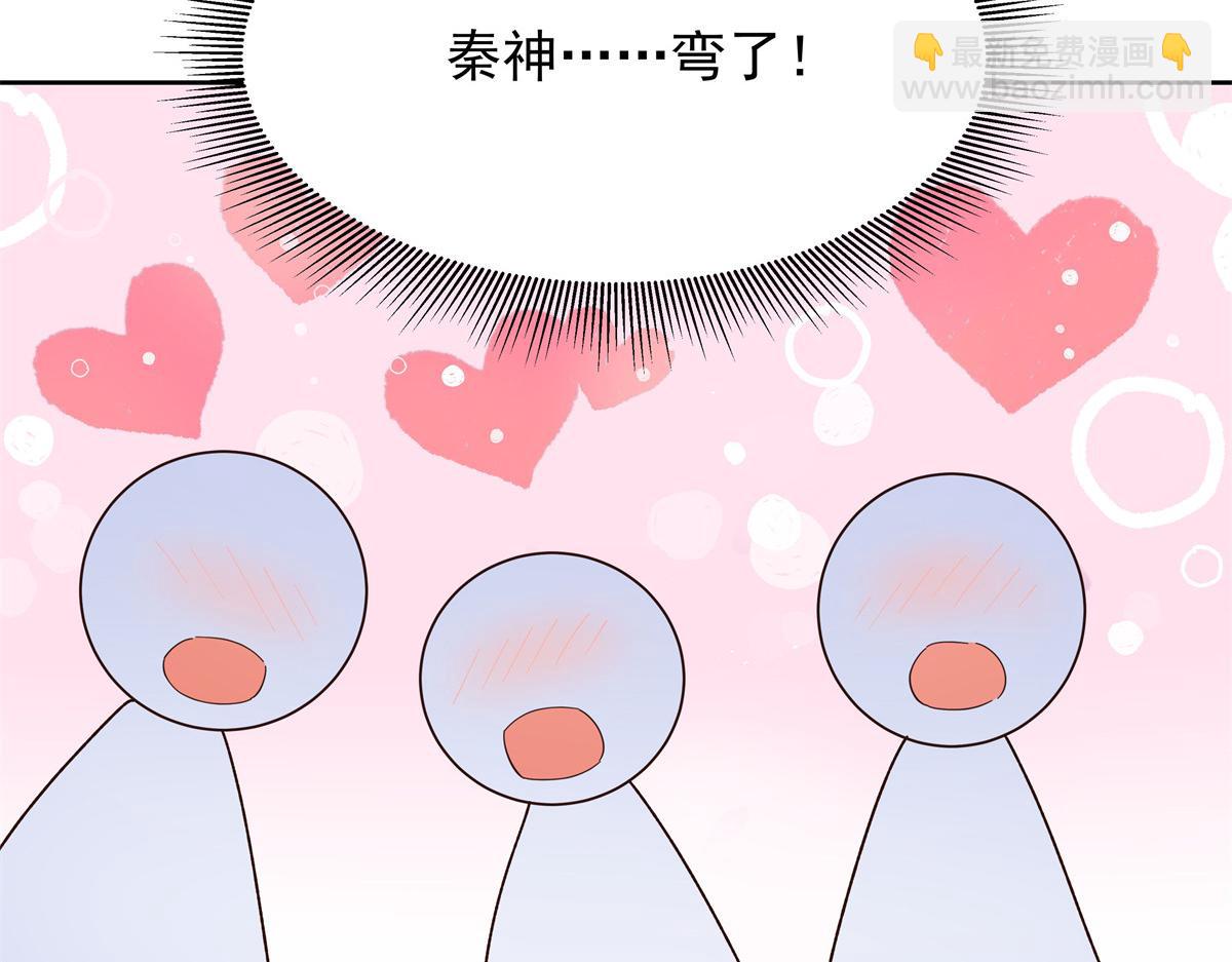 349 入心彻骨，重如千斤67