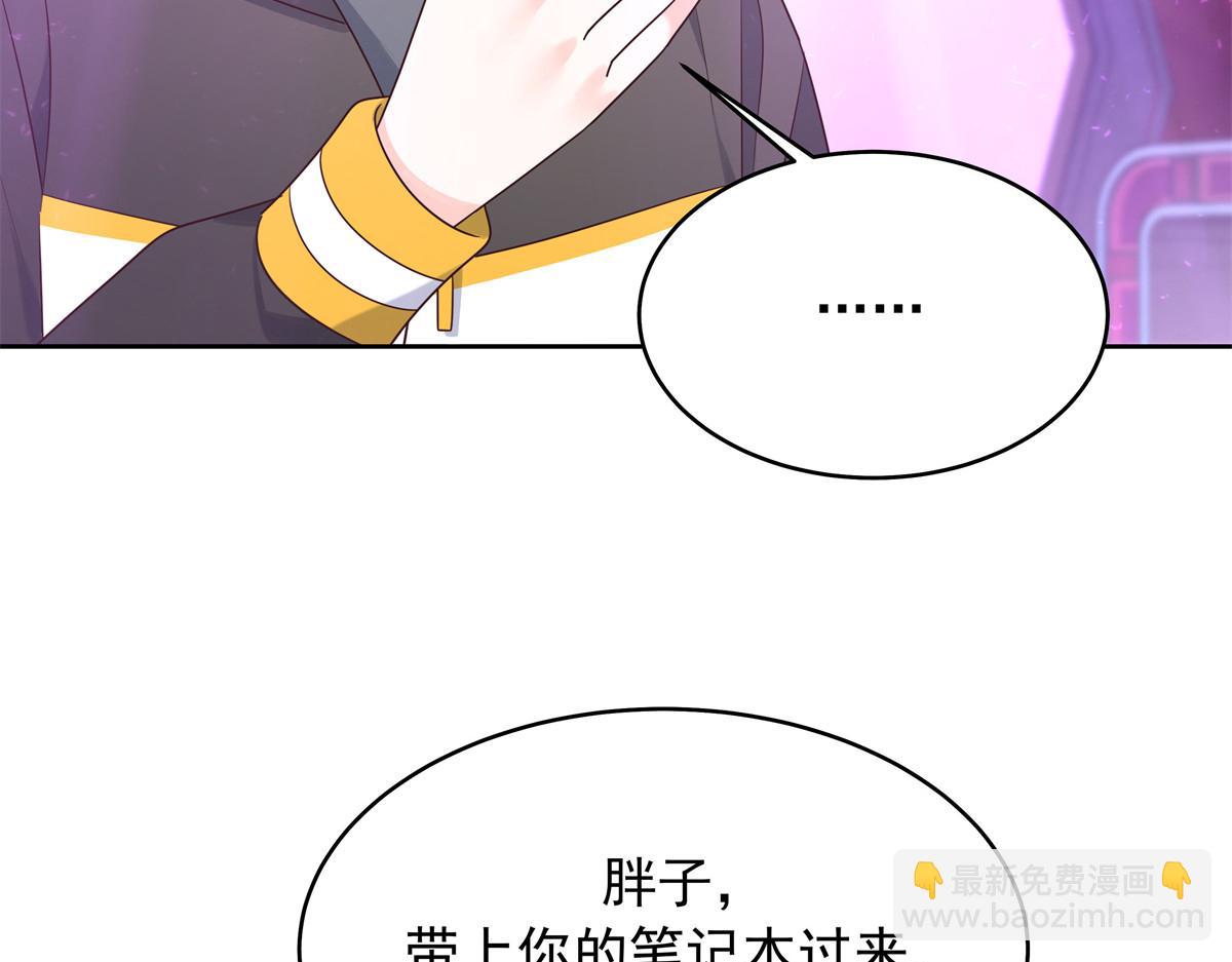 349 入心彻骨，重如千斤71