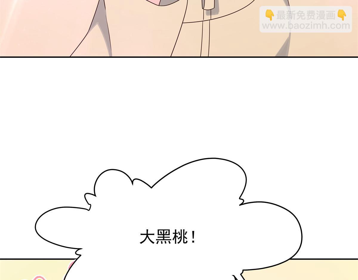 349 入心彻骨，重如千斤85