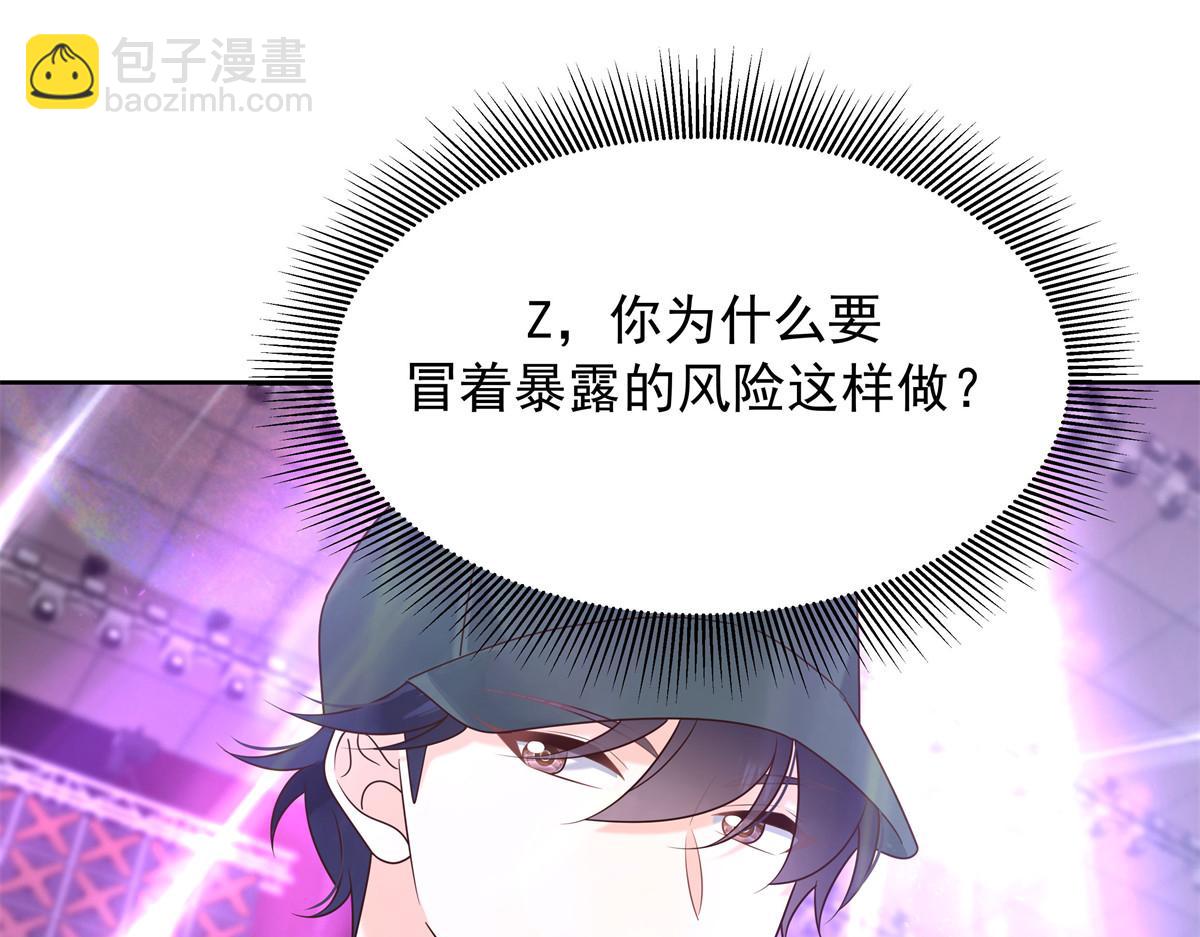349 入心彻骨，重如千斤94