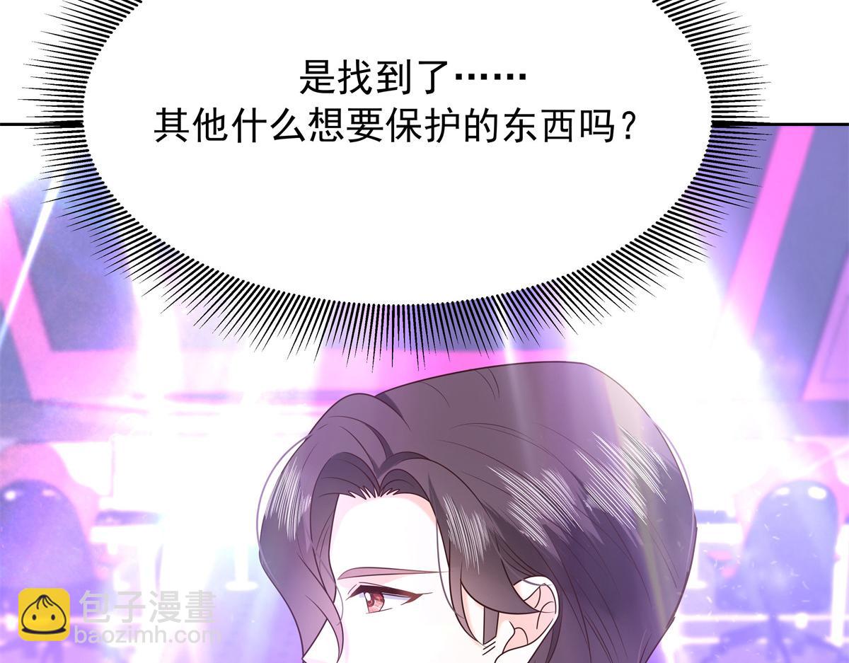 349 入心彻骨，重如千斤97
