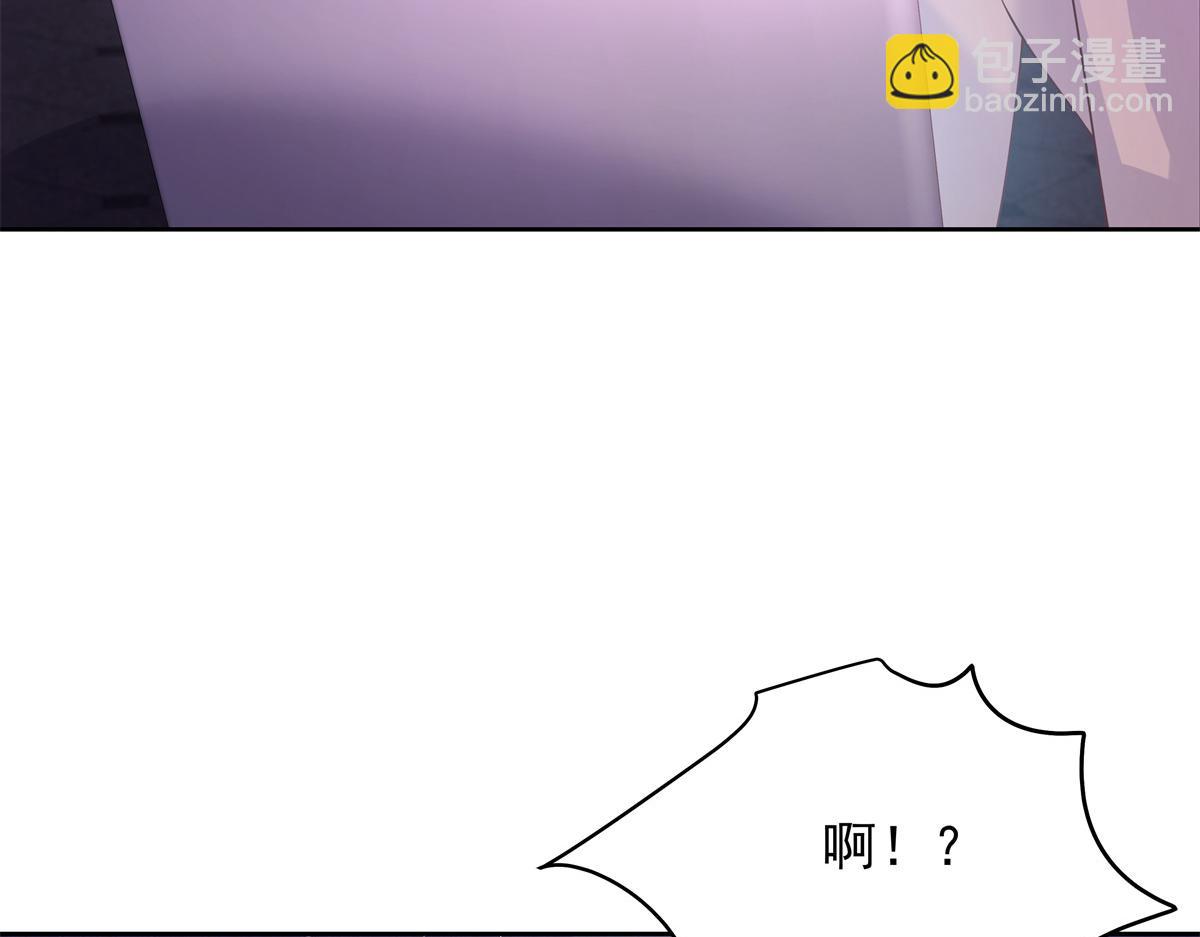 350 马甲，当众戳穿16