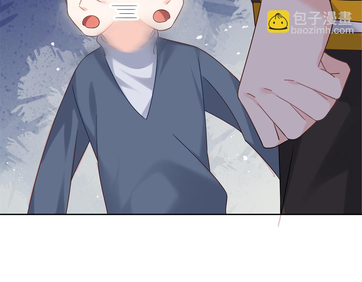 350 马甲，当众戳穿63
