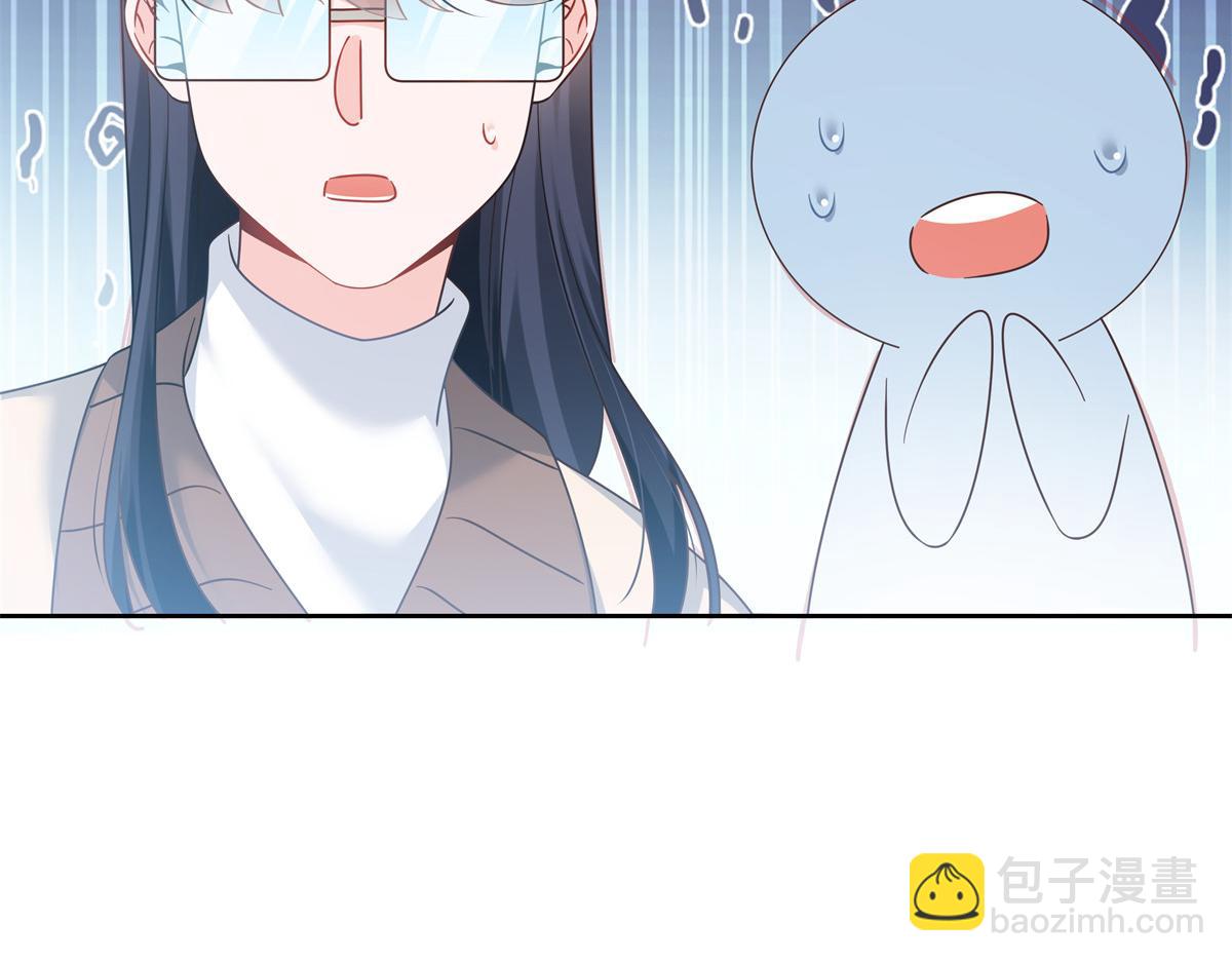 350 马甲，当众戳穿66