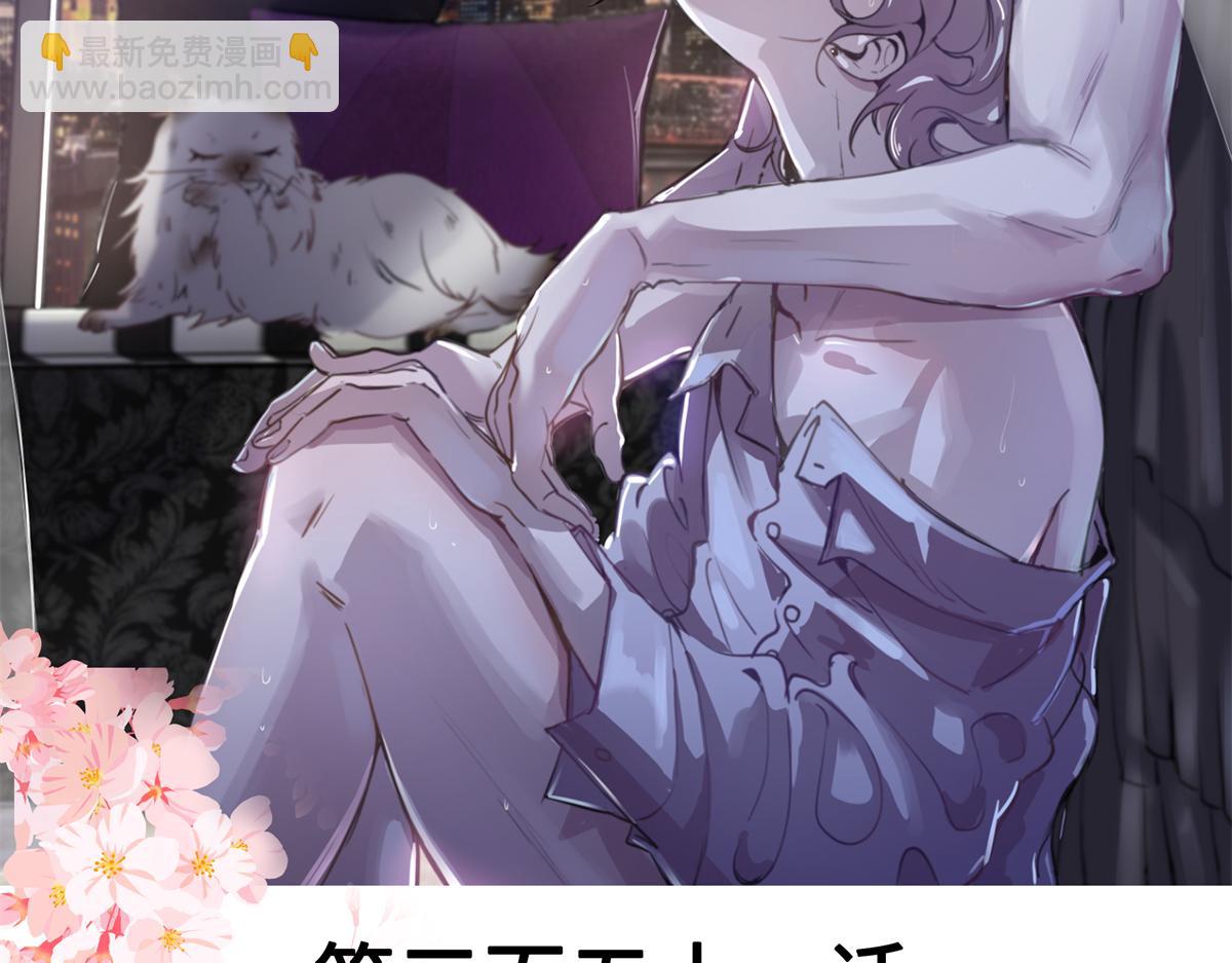 351 众目睽睽，摸我大腿1
