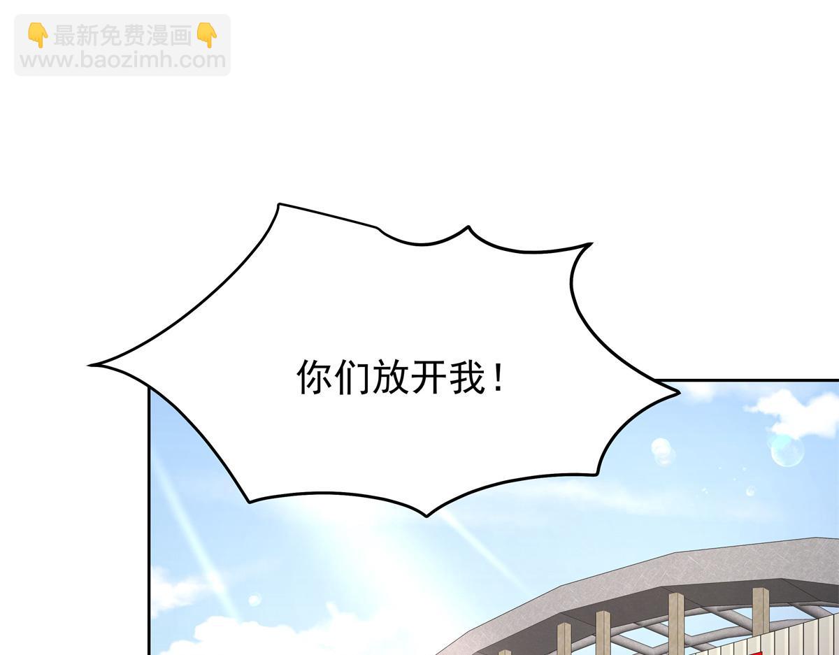 351 众目睽睽，摸我大腿67
