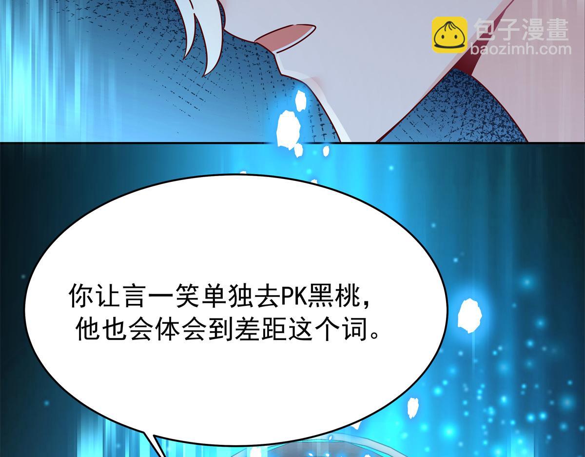 352 我大黑桃太忠犬101