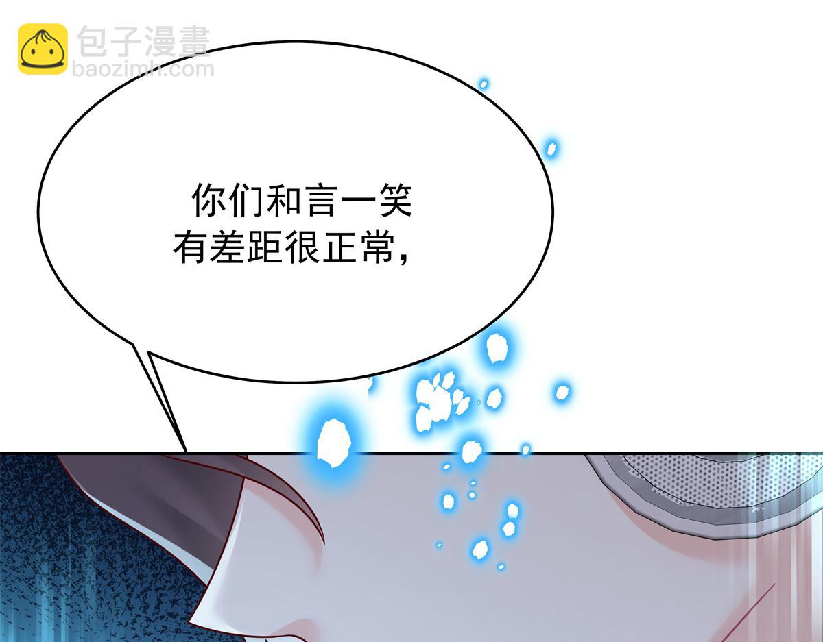 352 我大黑桃太忠犬104