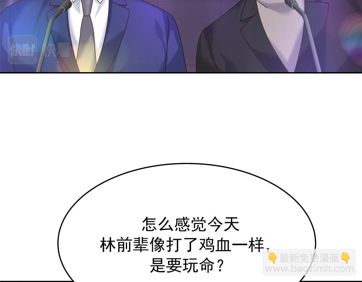 352 我大黑桃太忠犬11