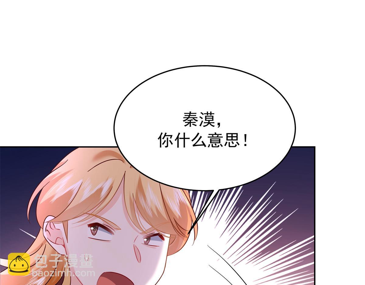 352 我大黑桃太忠犬110