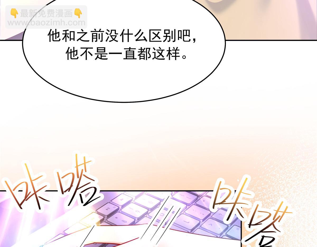352 我大黑桃太忠犬14