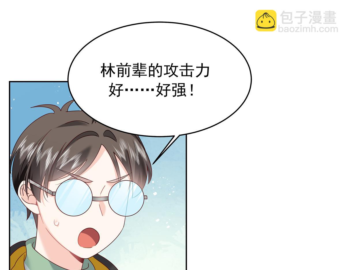 352 我大黑桃太忠犬19