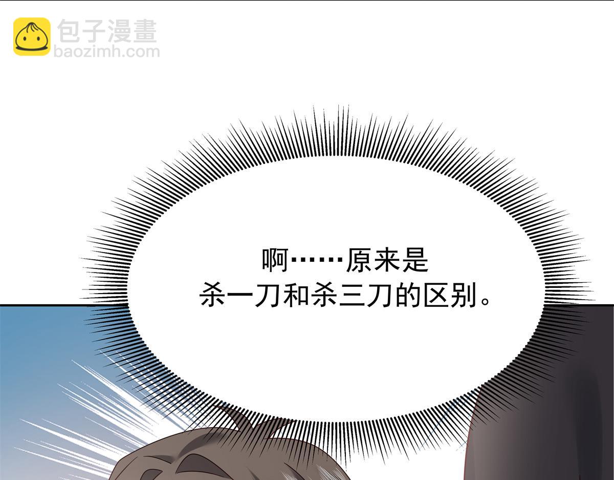 352 我大黑桃太忠犬27