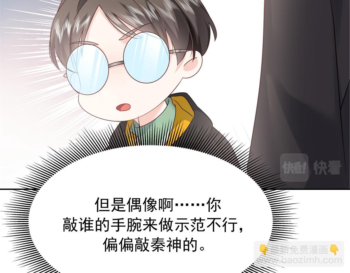 352 我大黑桃太忠犬28
