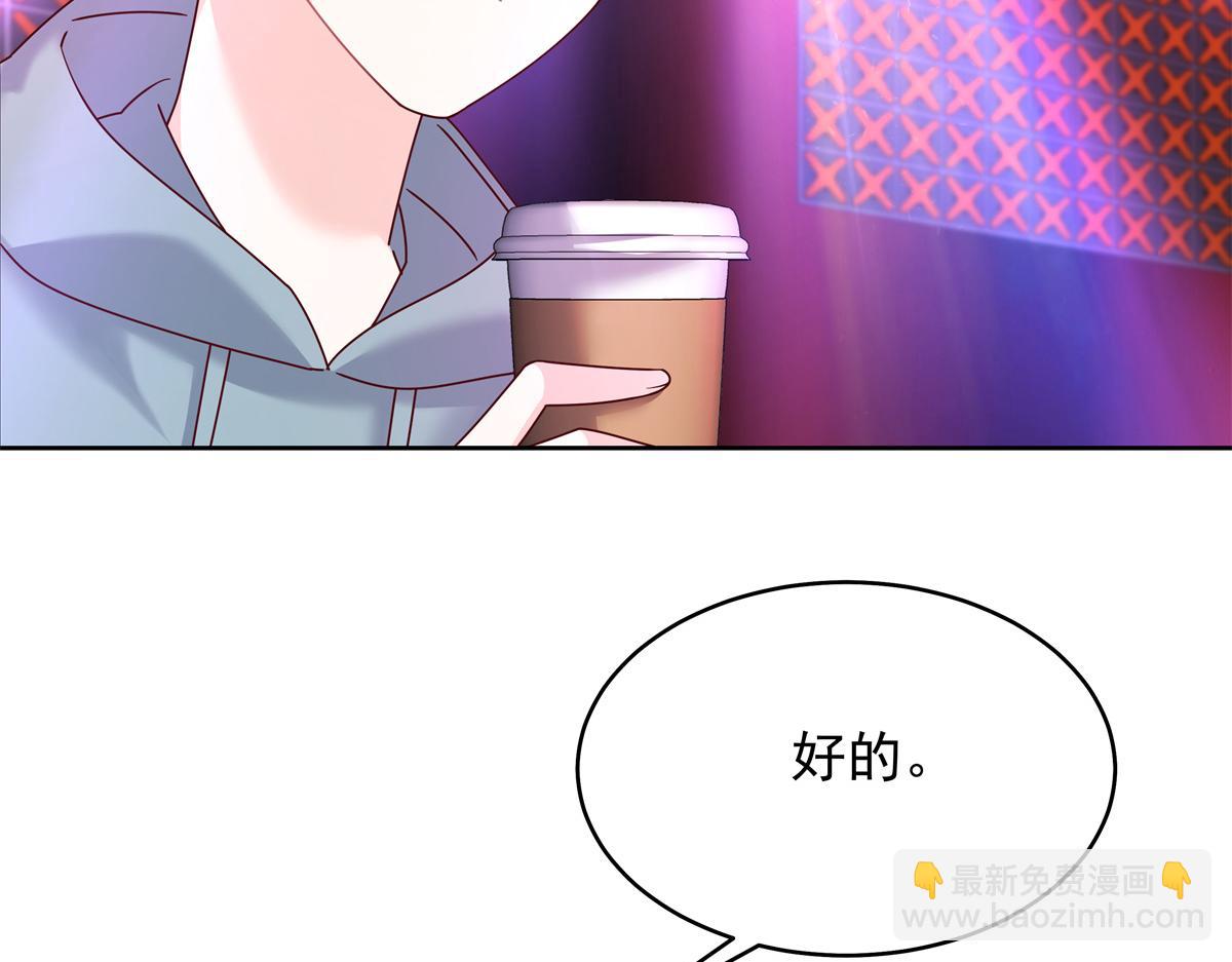 352 我大黑桃太忠犬34