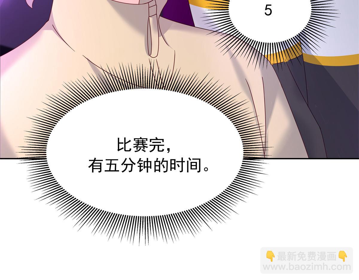 352 我大黑桃太忠犬39