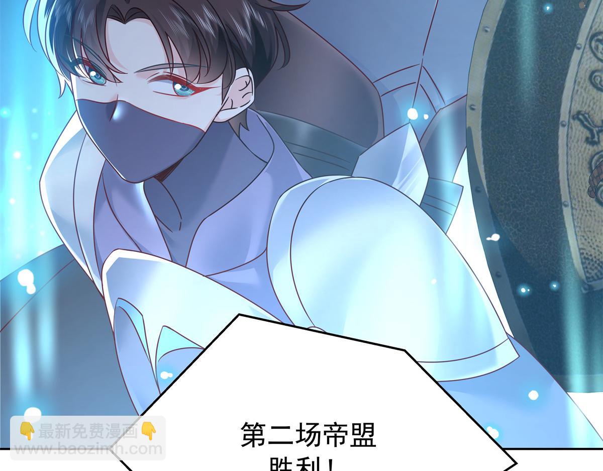 352 我大黑桃太忠犬44