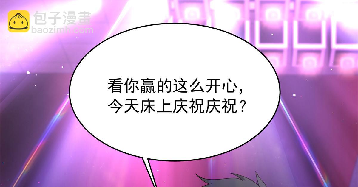 352 我大黑桃太忠犬51