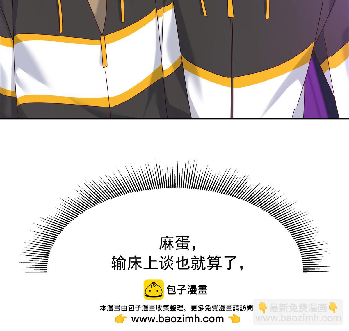 352 我大黑桃太忠犬53