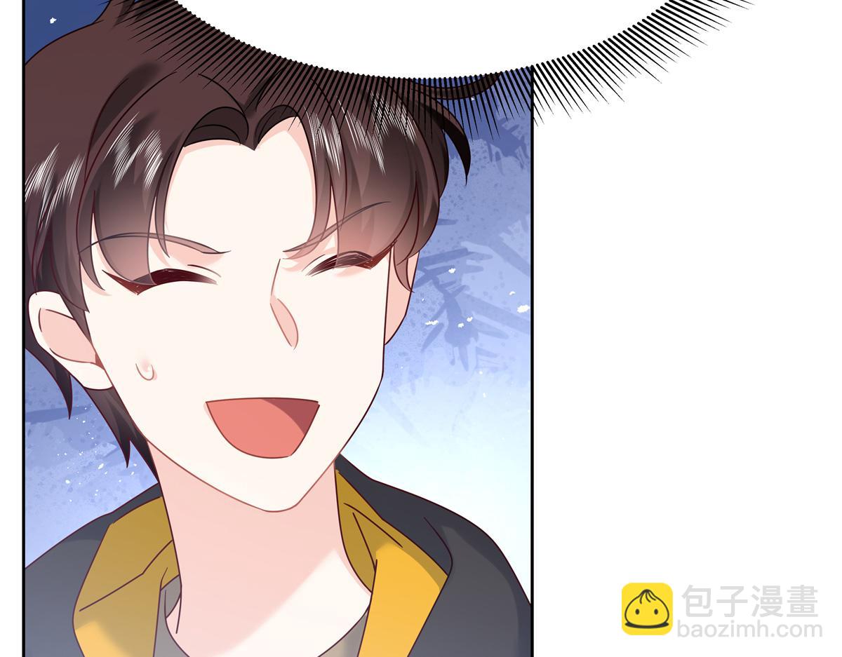 352 我大黑桃太忠犬55