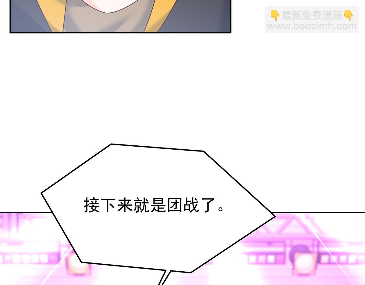 352 我大黑桃太忠犬56