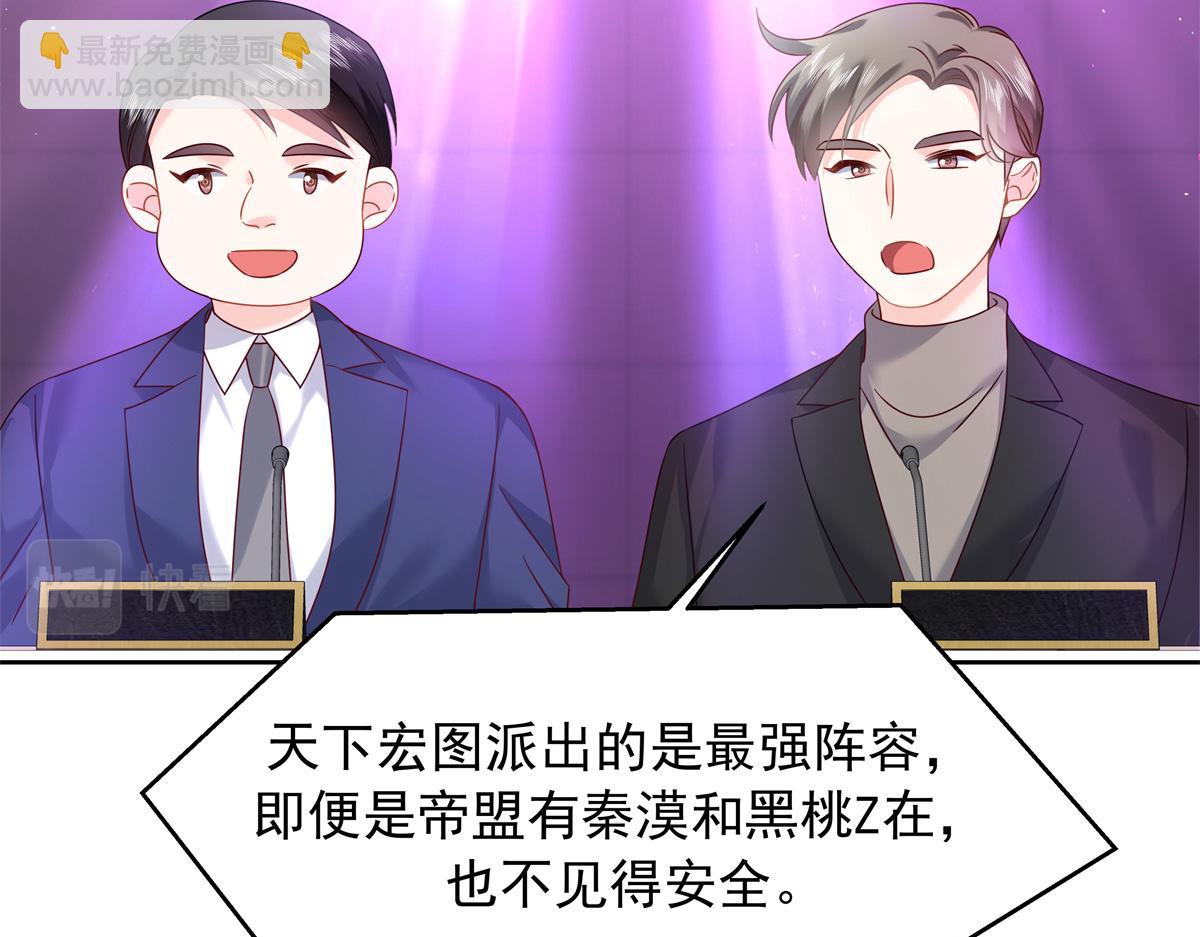 352 我大黑桃太忠犬58