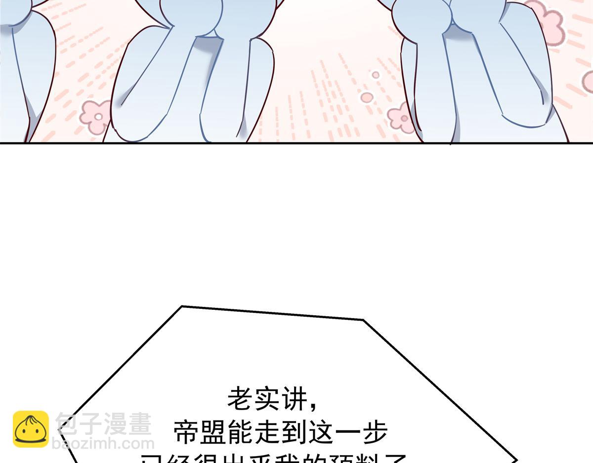 352 我大黑桃太忠犬69