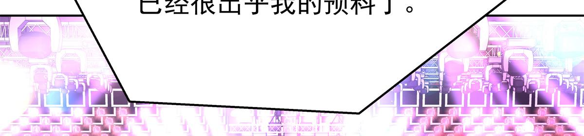 352 我大黑桃太忠犬70