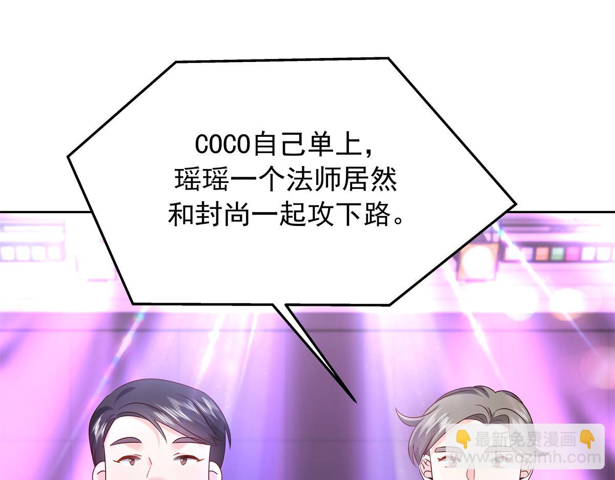 352 我大黑桃太忠犬76