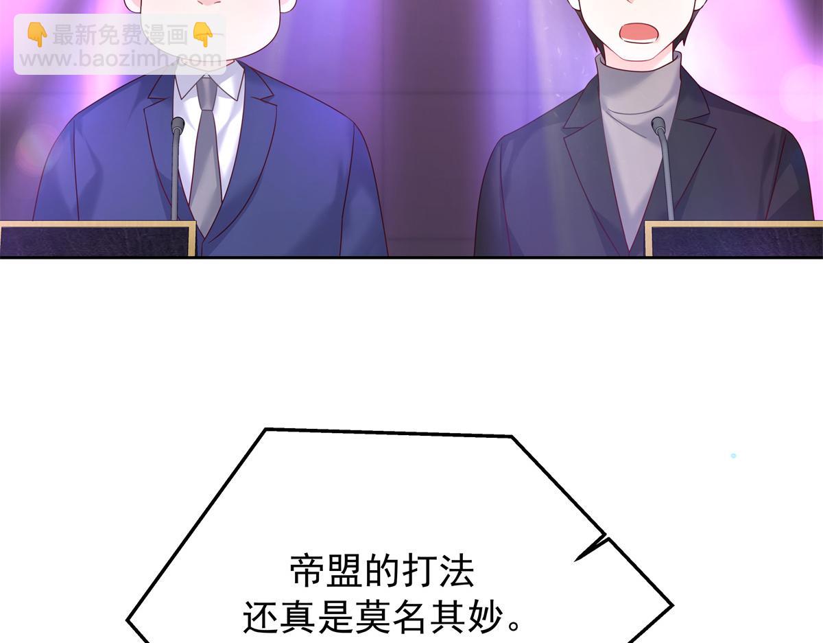 352 我大黑桃太忠犬77