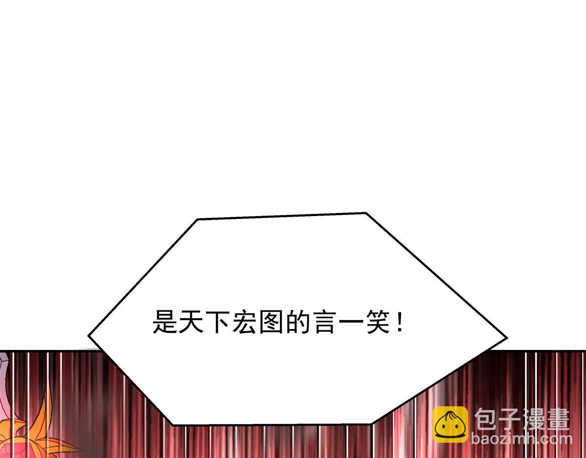 352 我大黑桃太忠犬83