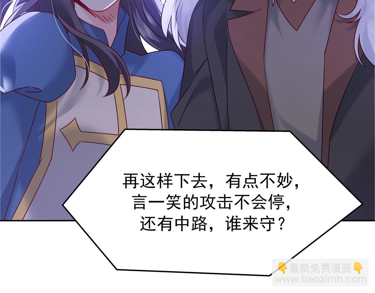 352 我大黑桃太忠犬98