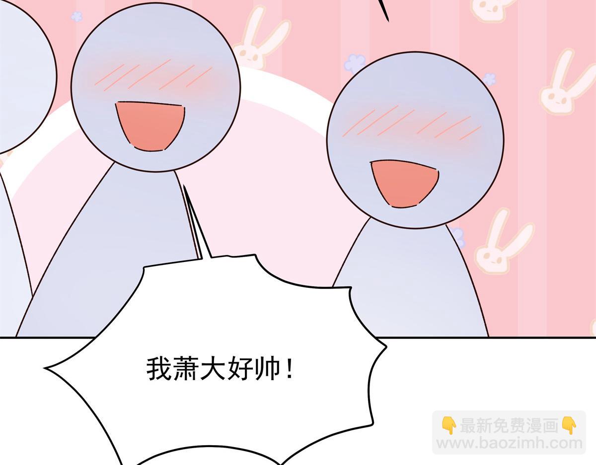353 好好谈谈10