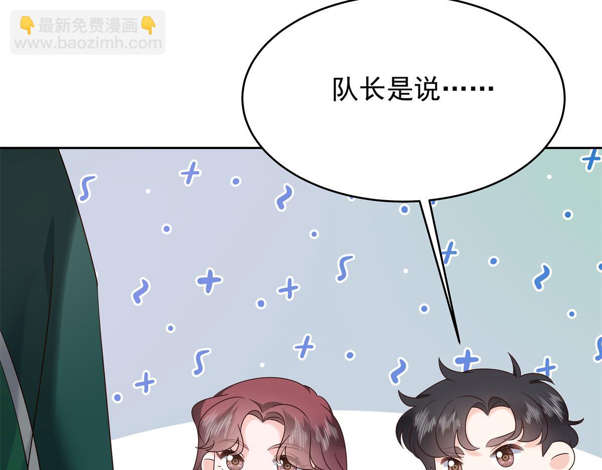 353 好好谈谈101