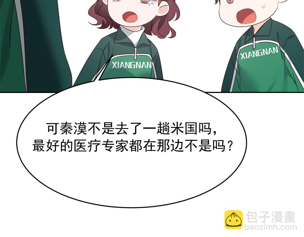 353 好好谈谈106