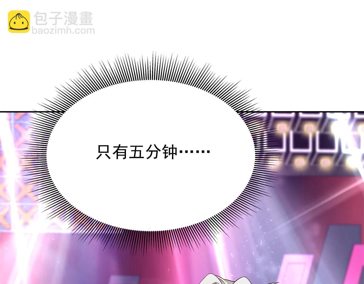 353 好好谈谈108