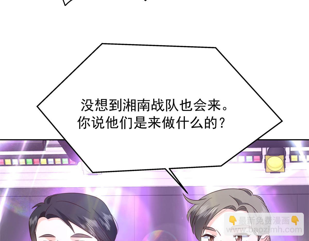 353 好好谈谈11